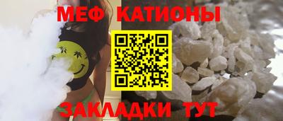 ешки Краснознаменск