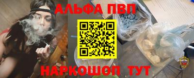 ешки Краснознаменск