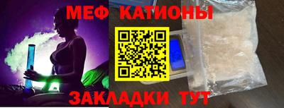 ешки Краснознаменск