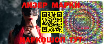 меф VHQ Краснодар