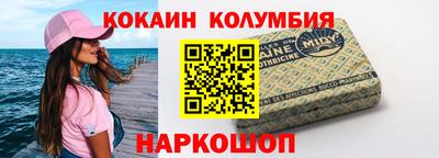 ешки Краснокаменск