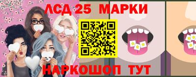 ешки Краснокаменск