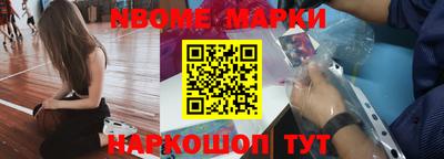 ешки Краснознаменск