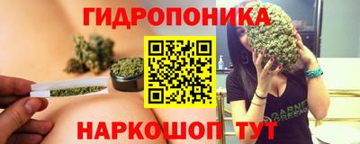 ешки Краснокаменск