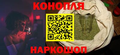 ешки Краснокаменск