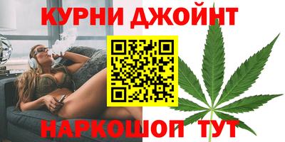 меф VHQ Краснодар