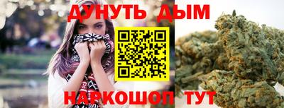 ешки Краснознаменск