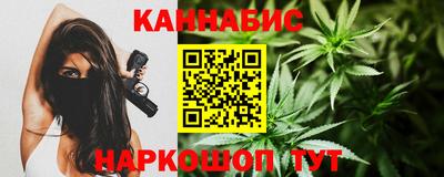 ешки Краснокаменск