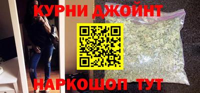 ешки Краснознаменск
