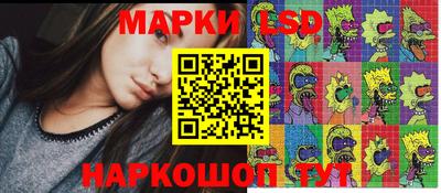 ешки Краснокаменск