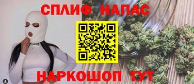 меф VHQ Краснодар