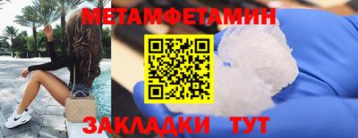 ешки Краснознаменск