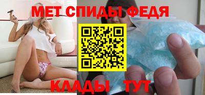ешки Краснокаменск