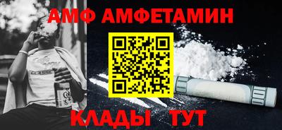 ешки Краснокаменск