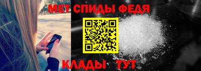 ешки Краснознаменск