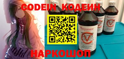 ешки Краснознаменск