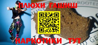 меф VHQ Краснодар